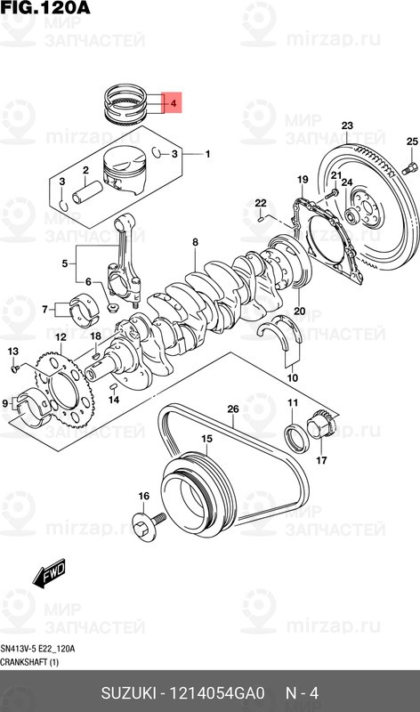 Запчасть SUZUKI 1214054GA0