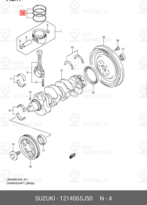 Запчасть SUZUKI 1214065J50