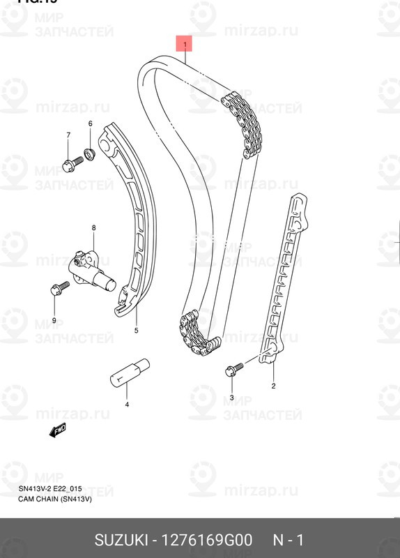 Запчасть SUZUKI 1276169G00