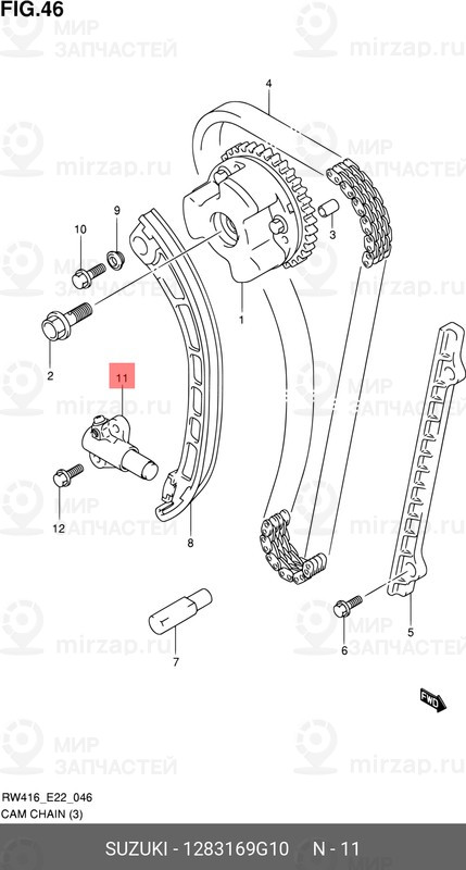 Запчасть SUZUKI 1283169G10