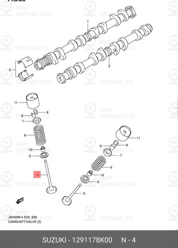 Запчасть SUZUKI 1291178K00