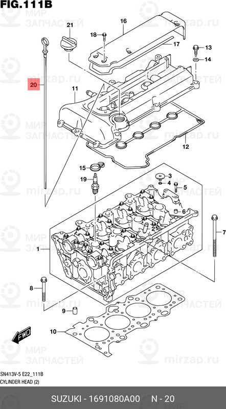 Запчасть SUZUKI 1691080A00
