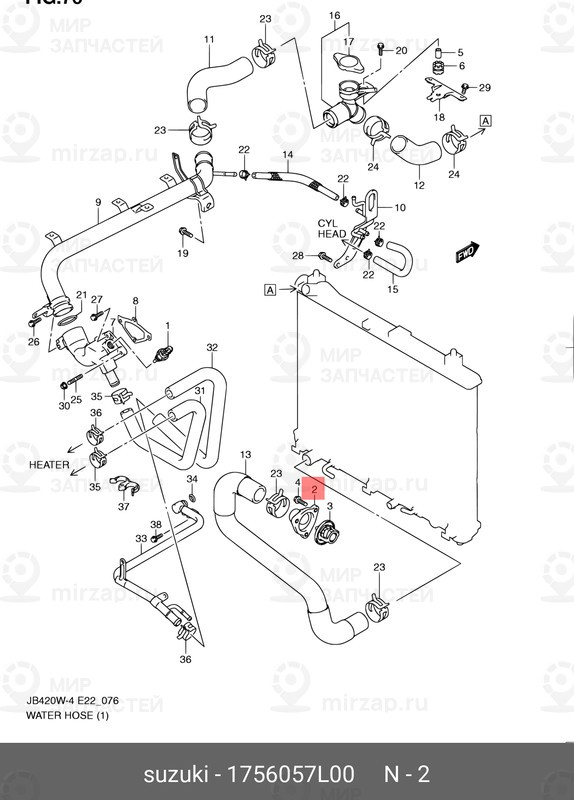 Запчасть SUZUKI 1756057L00