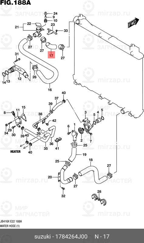 Запчасть SUZUKI 1784264J00