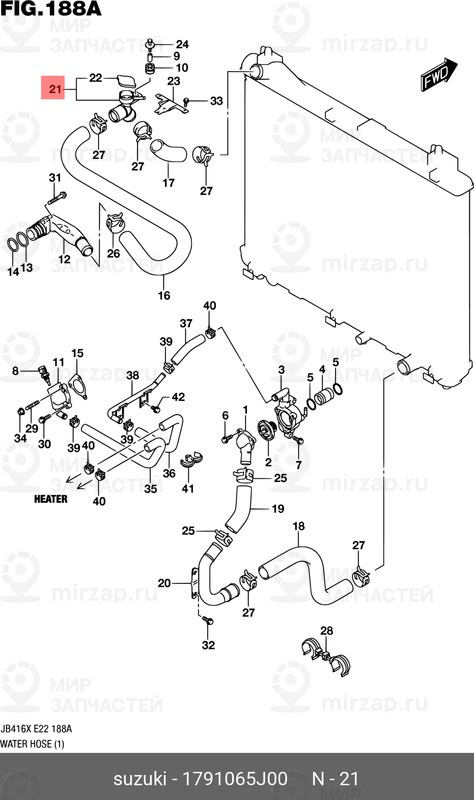 Запчасть SUZUKI 1791065J00