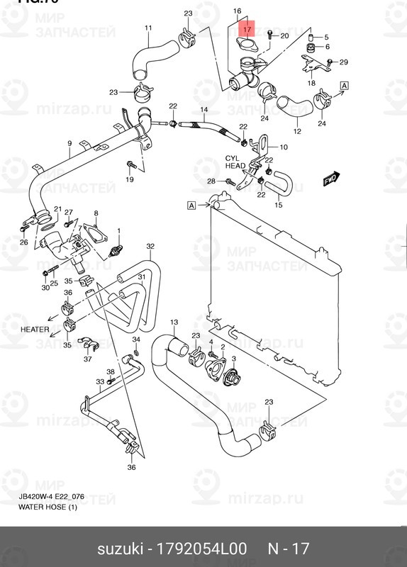 Запчасть SUZUKI 1792054L00