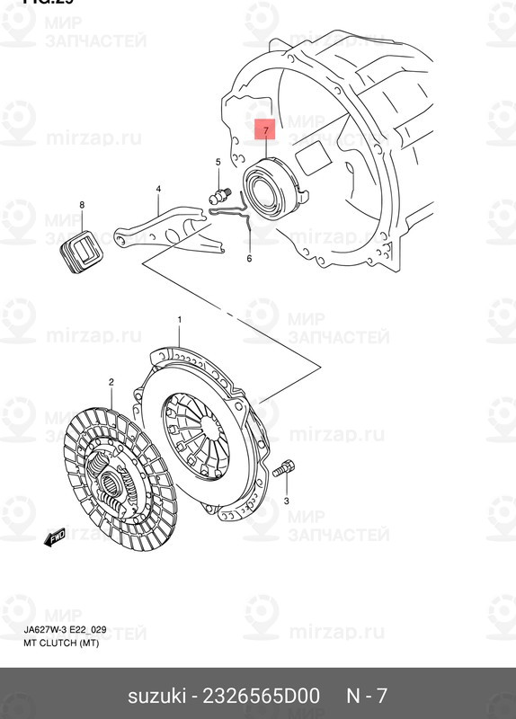Запчасть SUZUKI 2326565D00