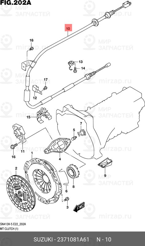 Запчасть SUZUKI 2371081A61