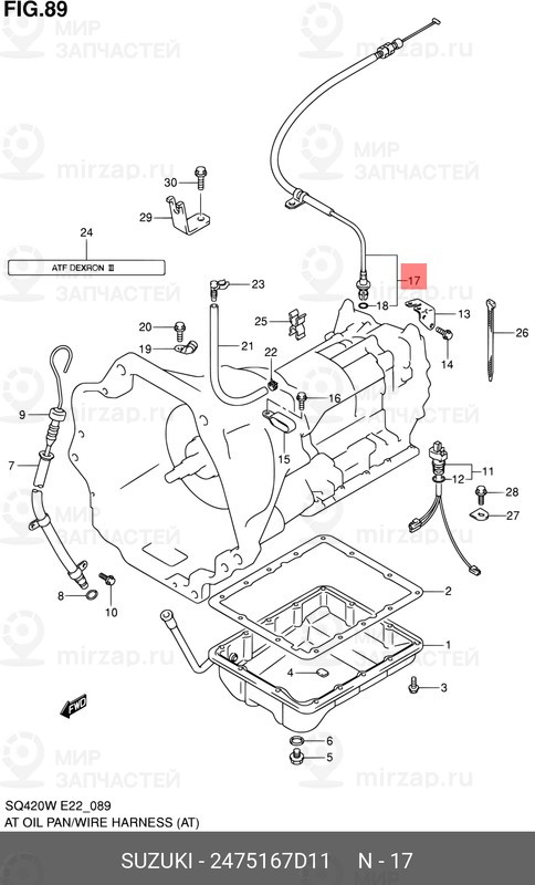 Запчасть SUZUKI 2475167D11