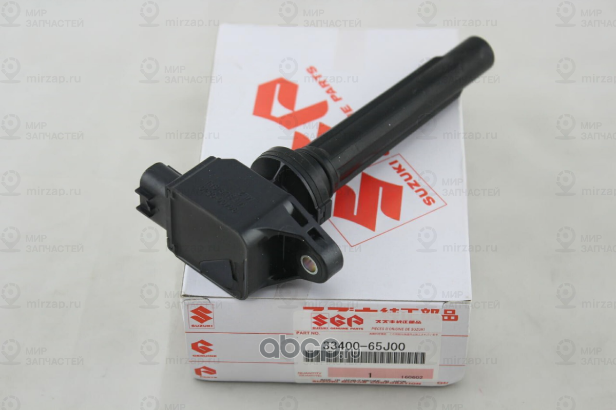 Запчасть SUZUKI 3340065J00