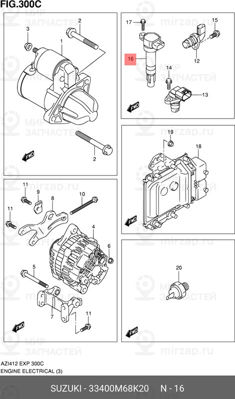 Запчасть SUZUKI 33400M68K20