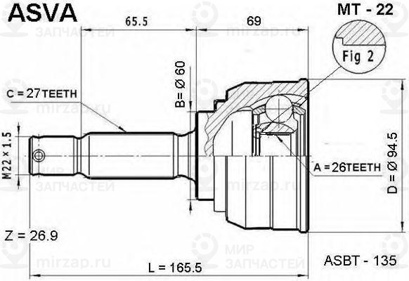 Запчасть ASVA MT22