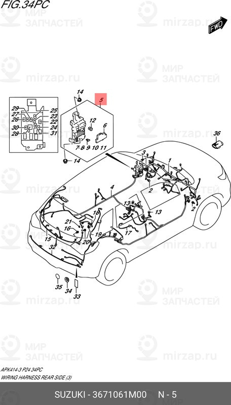 Запчасть SUZUKI 3671061M00
