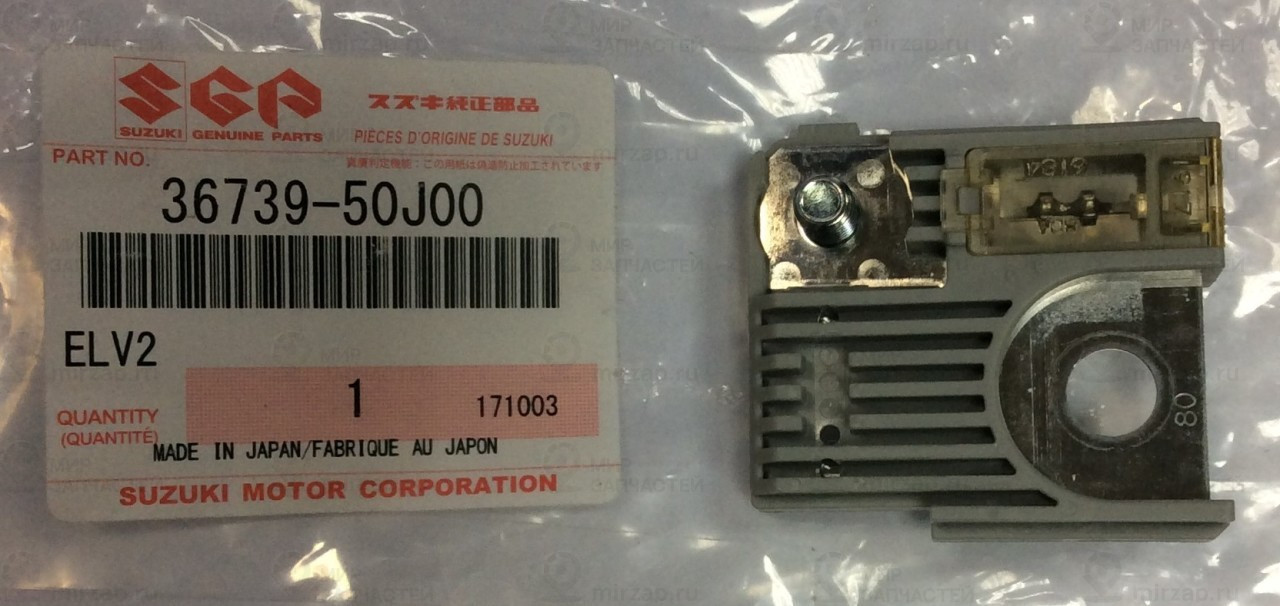 Запчасть SUZUKI 3673950J00