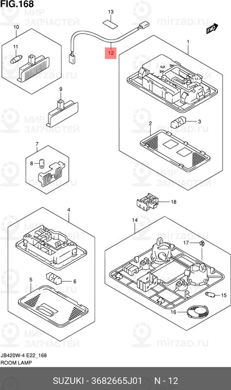 Запчасть SUZUKI 3682665J01