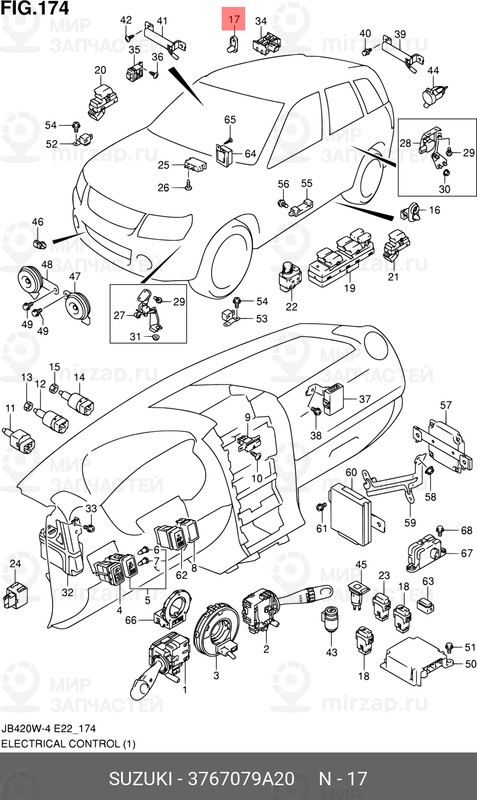 Запчасть SUZUKI 3767079A20