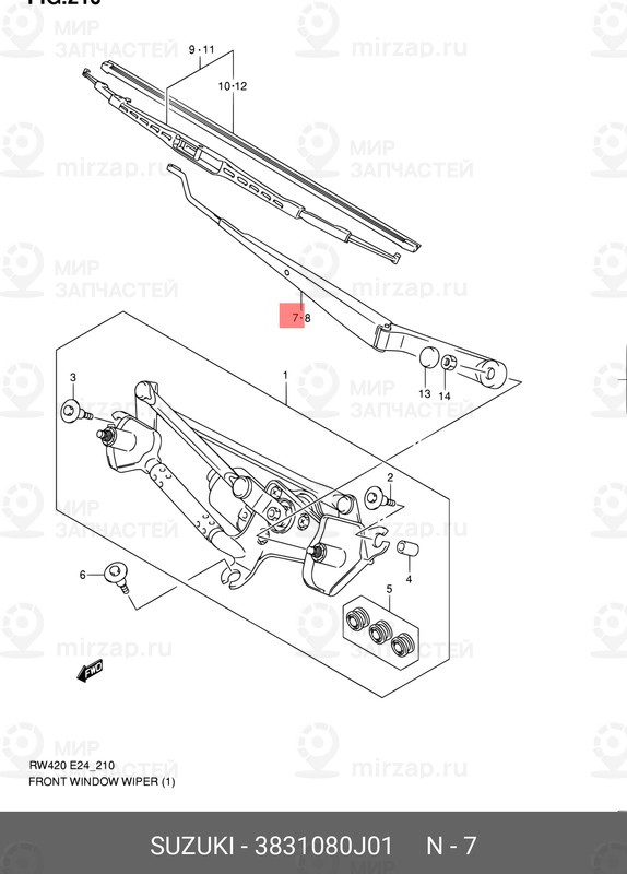 Запчасть SUZUKI 3831080J01