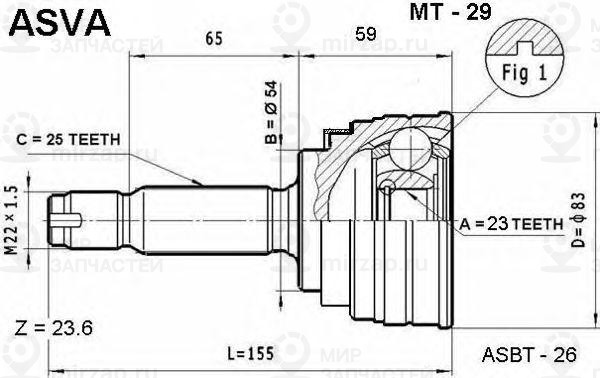 Запчасть ASVA MT29