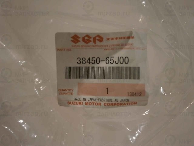 Запчасть SUZUKI 3845065J00