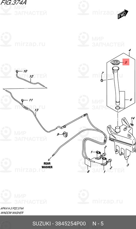 Запчасть SUZUKI 3845254P00