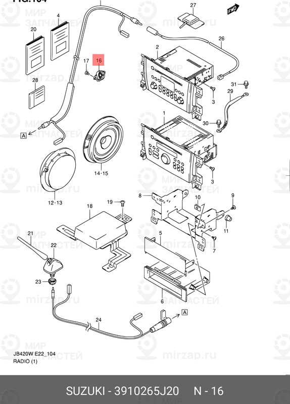 Запчасть SUZUKI 3910265J20