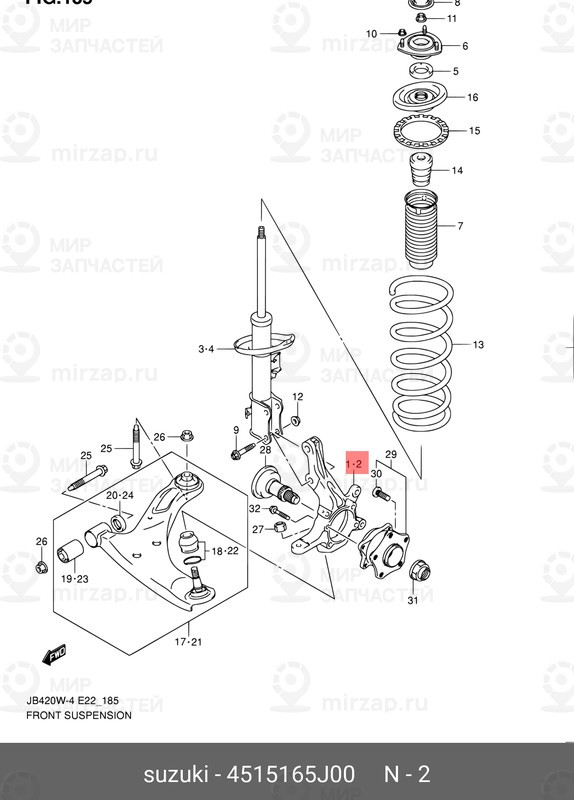Запчасть SUZUKI 4515165J00