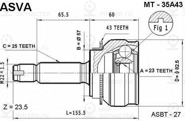 Запчасть ASVA MT35A43