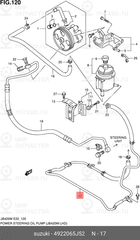 Запчасть SUZUKI 4922065J52