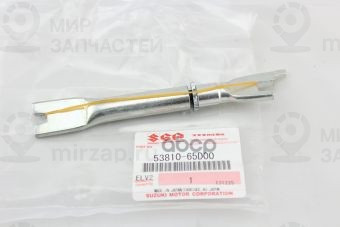 Запчасть SUZUKI 5381065D00