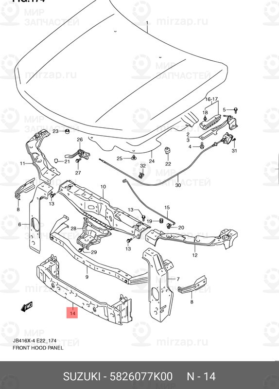 Запчасть SUZUKI 5826077K00