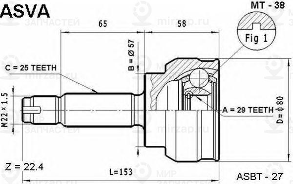 Запчасть ASVA MT38