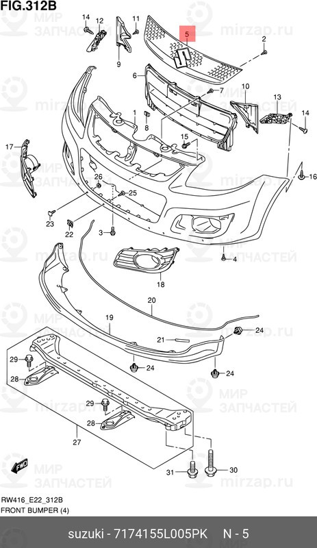 Запчасть SUZUKI 7174155L005PK