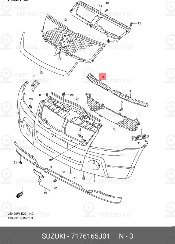 Запчасть SUZUKI 7176165J01