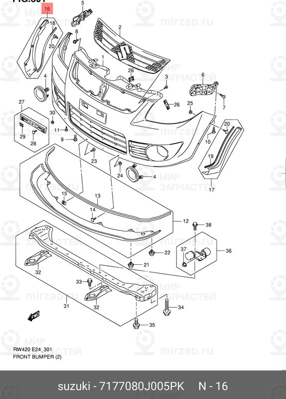 Запчасть SUZUKI 7177080J005PK