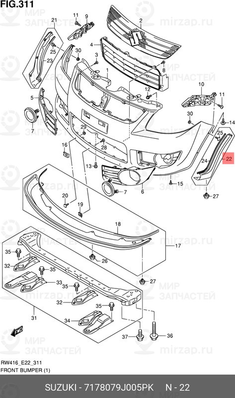 Запчасть SUZUKI 7178079J005PK