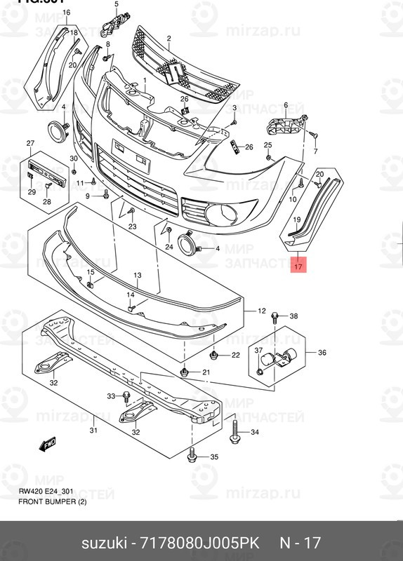 Запчасть SUZUKI 7178080J005PK