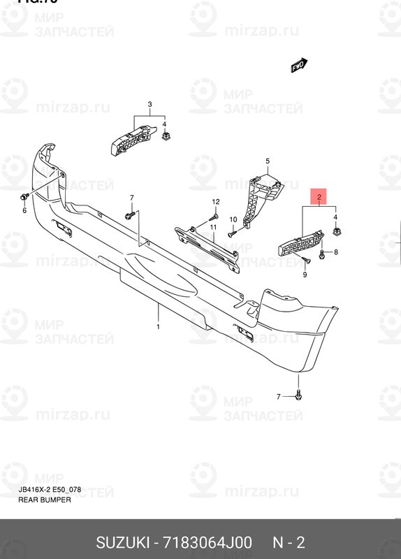 Запчасть SUZUKI 7183064J00
