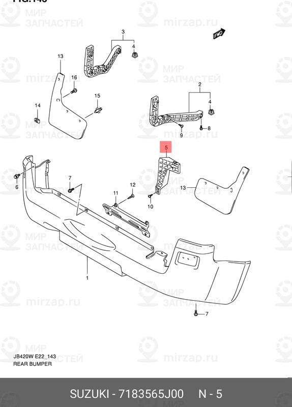Запчасть SUZUKI 7183565J00
