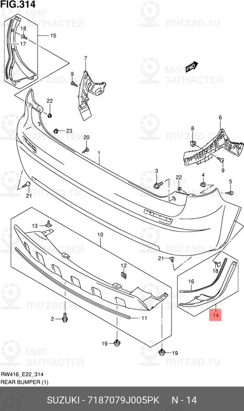 Запчасть SUZUKI 7187079J005PK