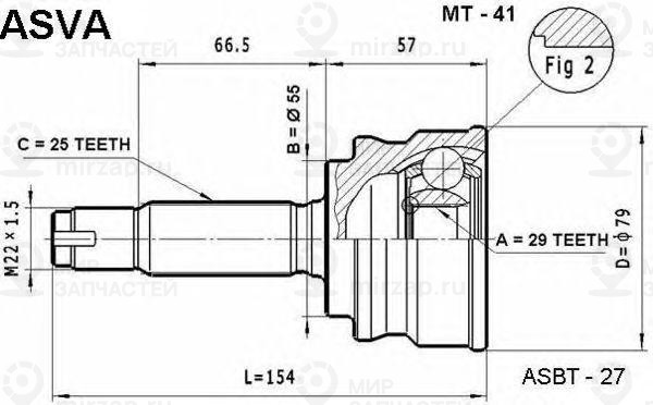 Запчасть ASVA MT41