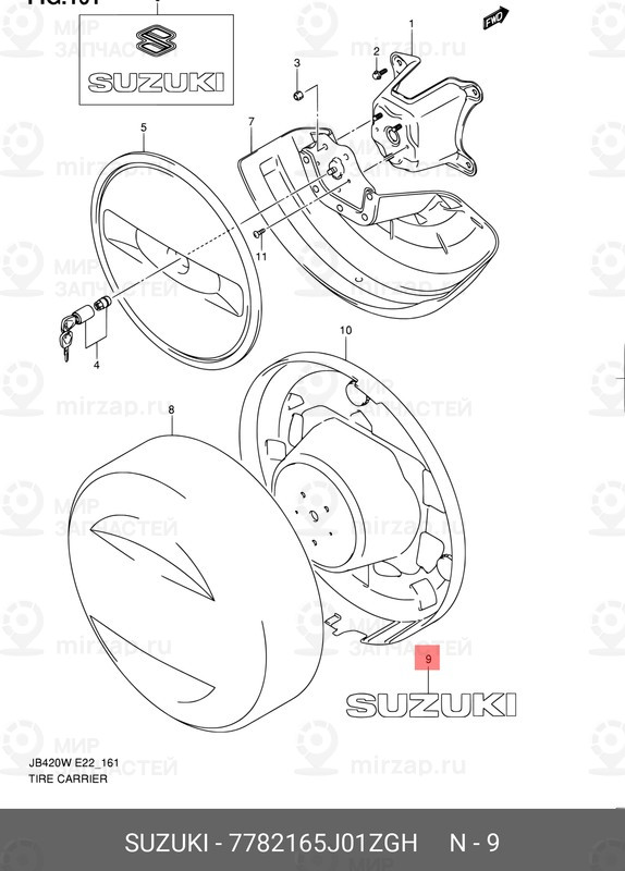 Запчасть SUZUKI 7782165J01ZGH