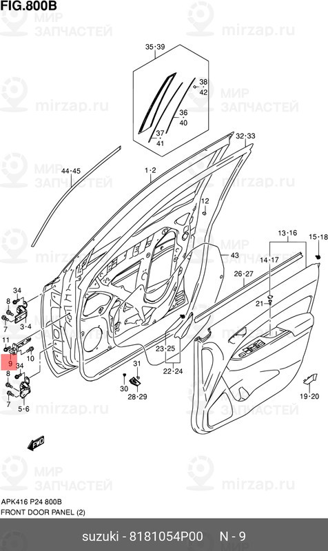 Запчасть SUZUKI 8181054P00
