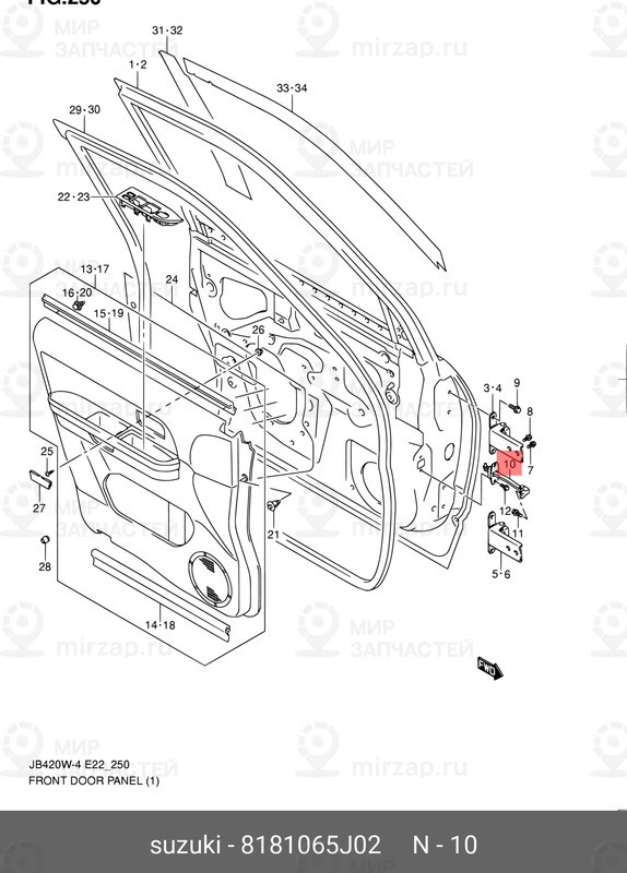 Запчасть SUZUKI 8181065J02