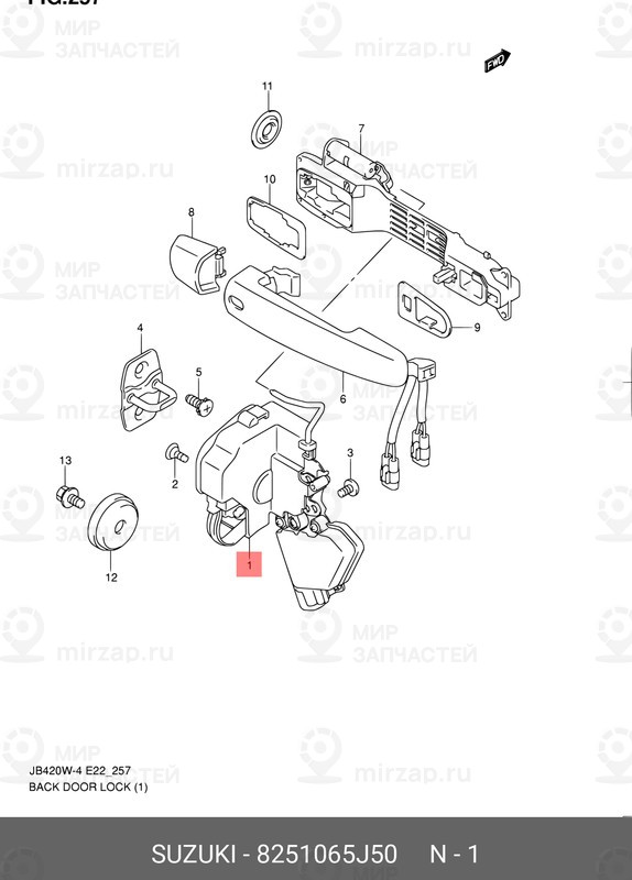 Запчасть SUZUKI 8251065J50