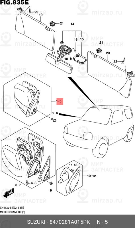 Запчасть SUZUKI 8470281A015PK