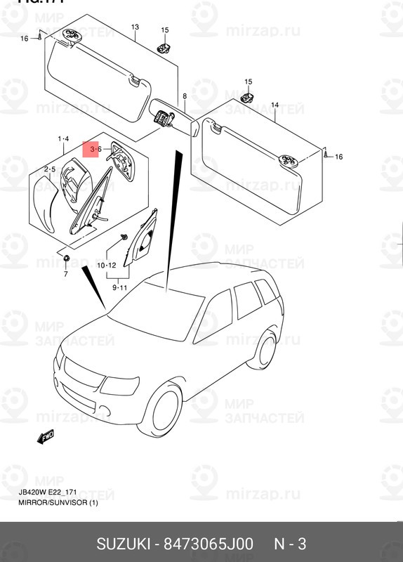 Запчасть SUZUKI 8473065J00