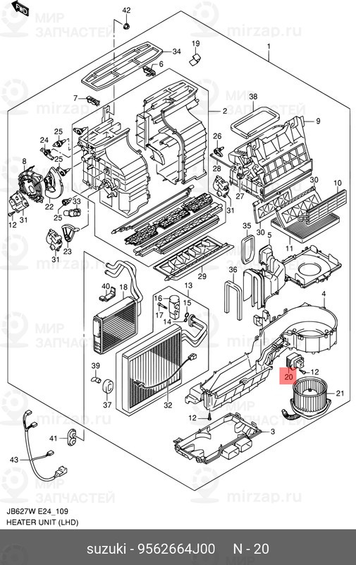 Запчасть SUZUKI 9562664J00