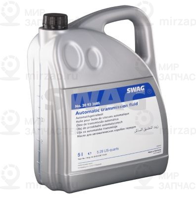 Запчасть SWAG 20932605