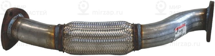 Запчасть BOSAL 700125