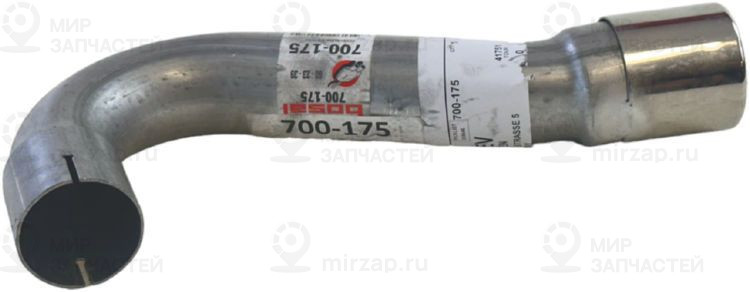 Запчасть BOSAL 700175